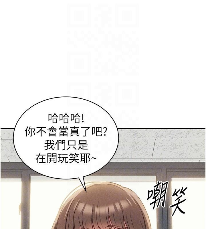 第7张