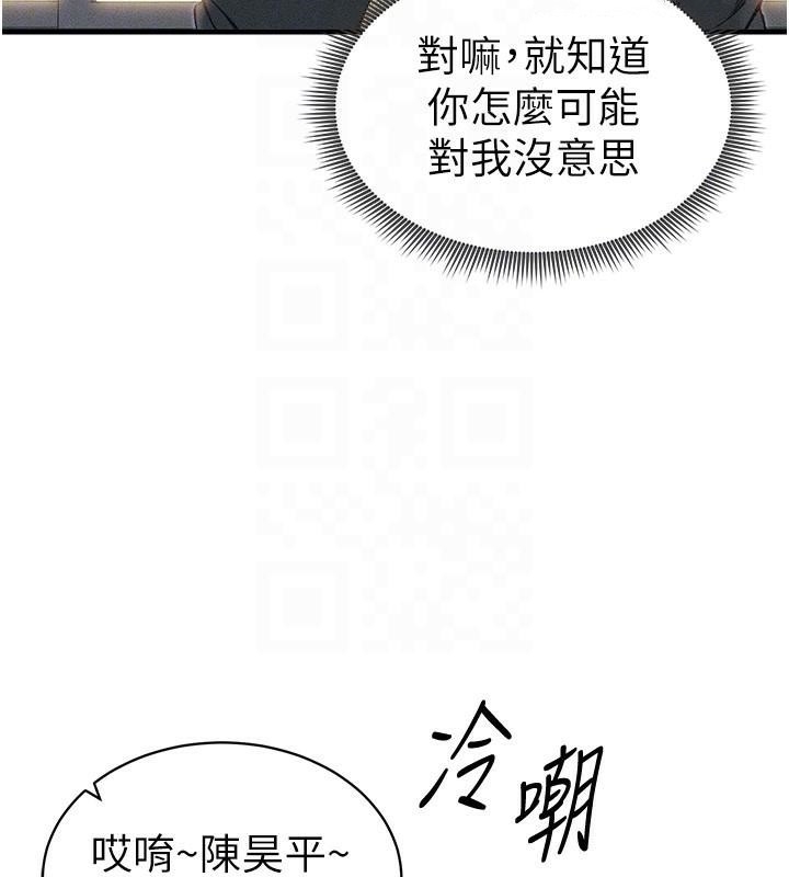 第15张