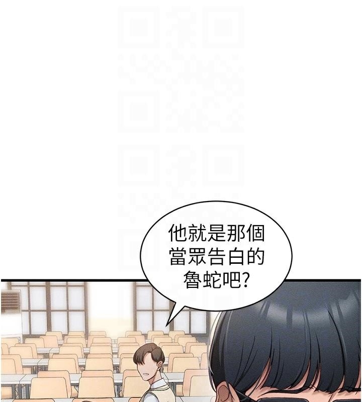 第52张