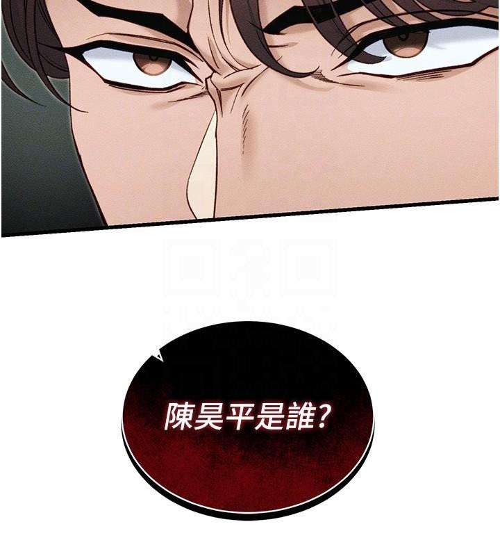 第84张
