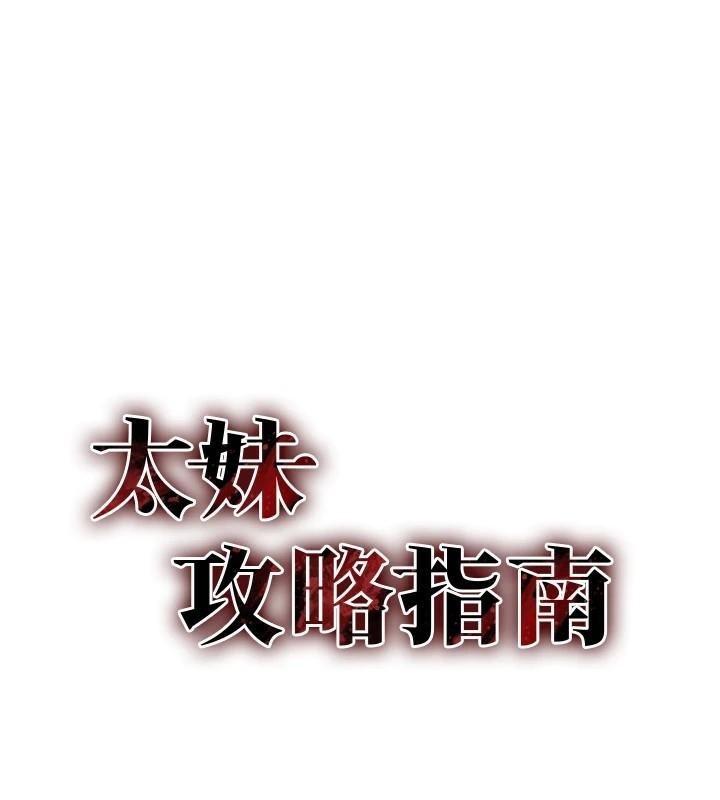 第89张