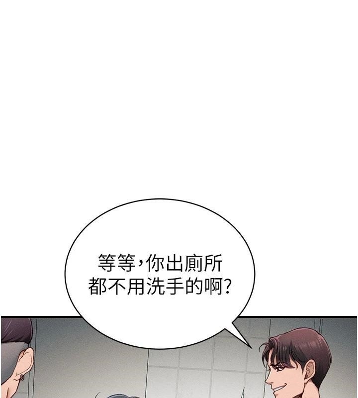 第128张