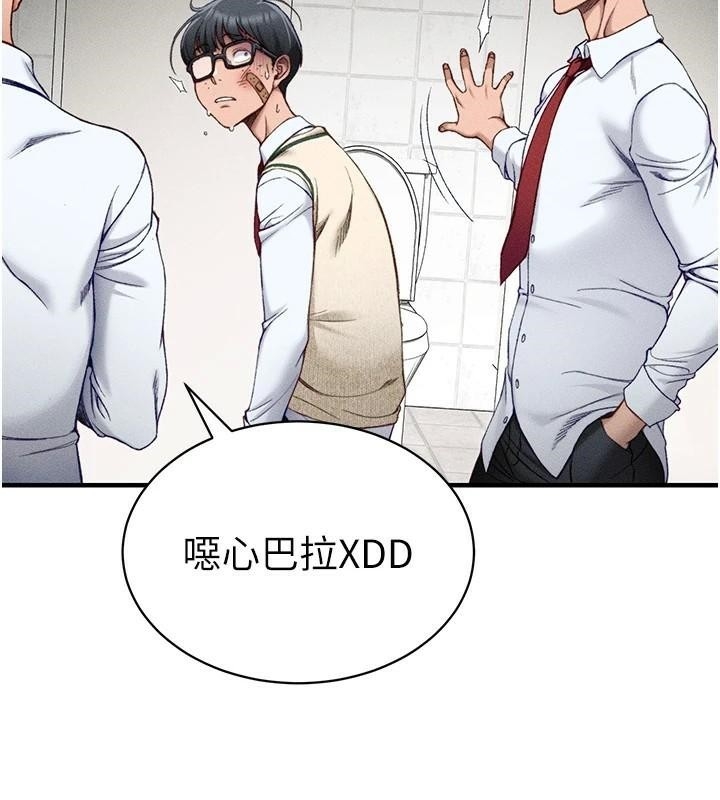 第131张