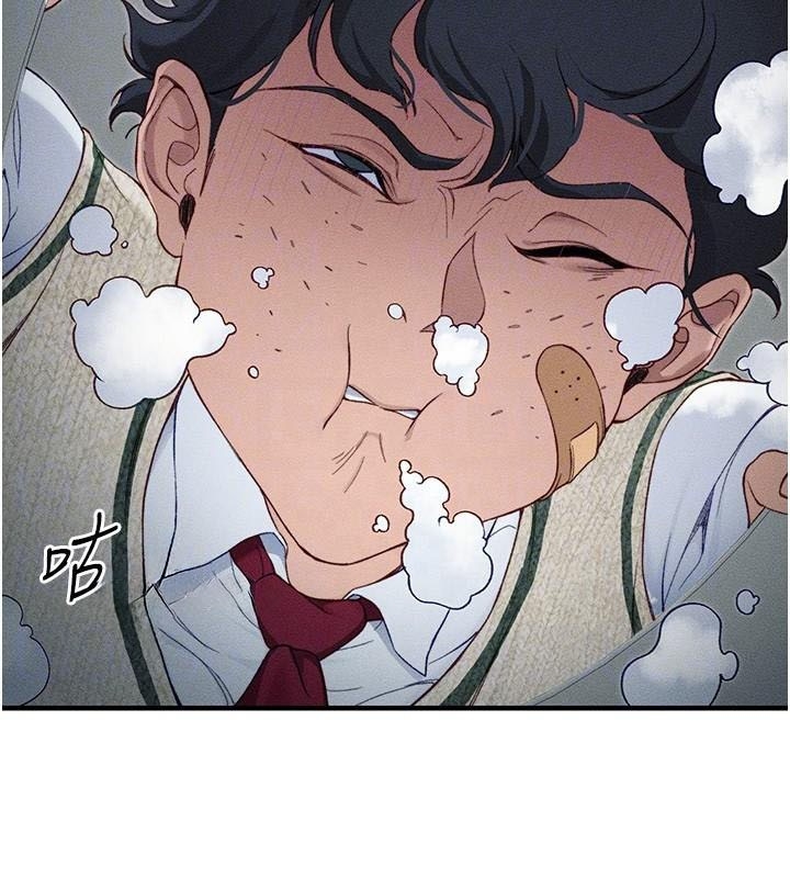 第147张