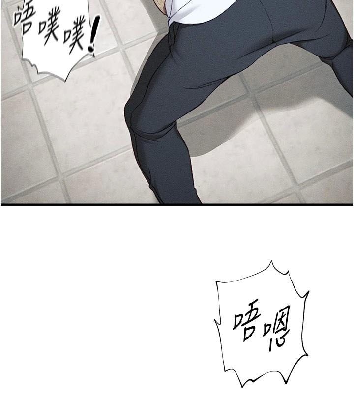 第173张