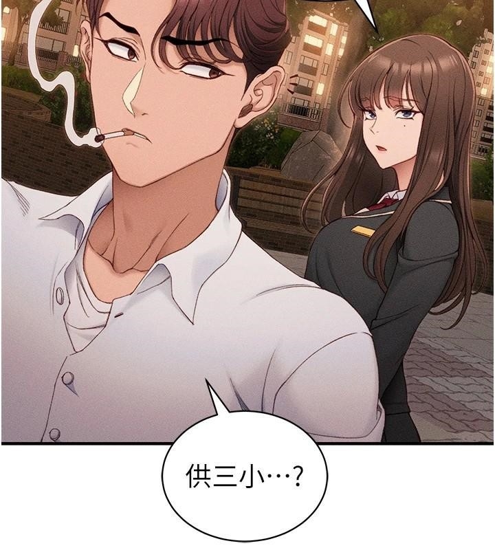 第200张