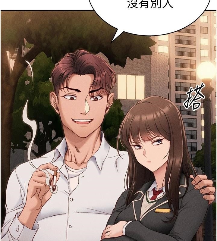 第2张