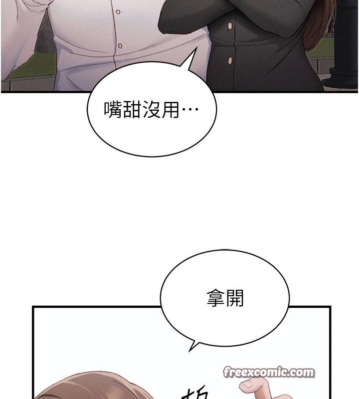 第6张