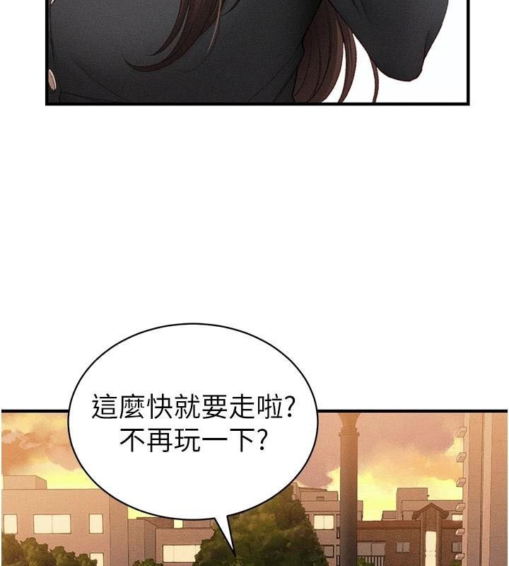 第10张