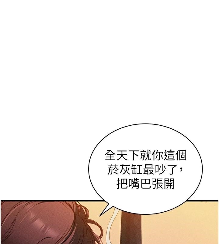 第69张