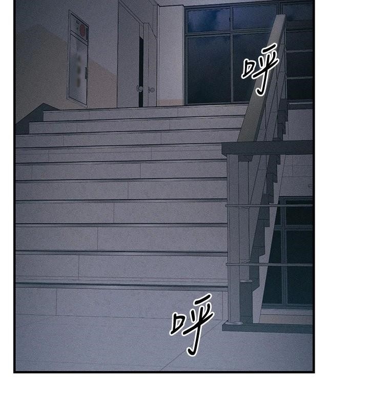 第98张