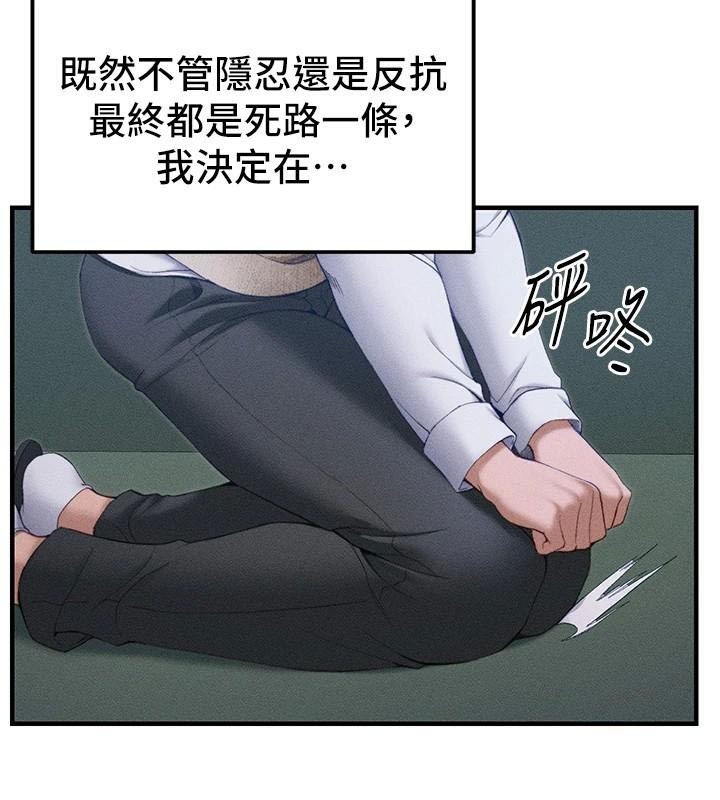 第132张