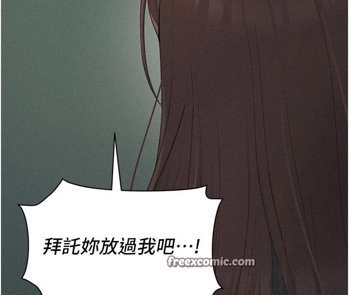 第141张