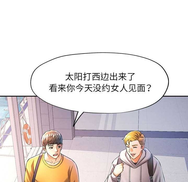 第38张