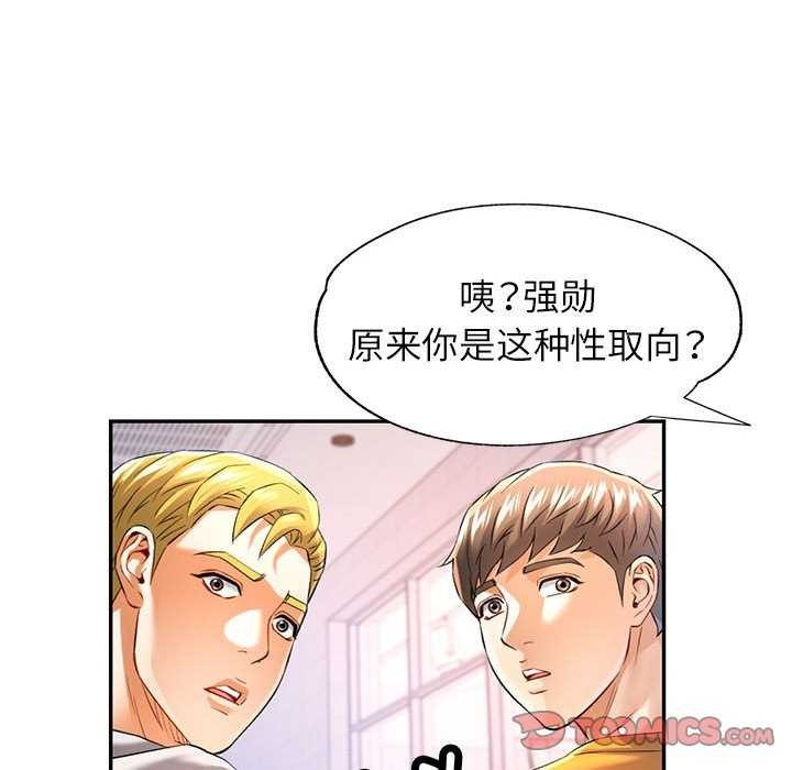 第41张