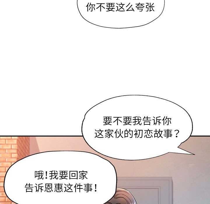 第58张