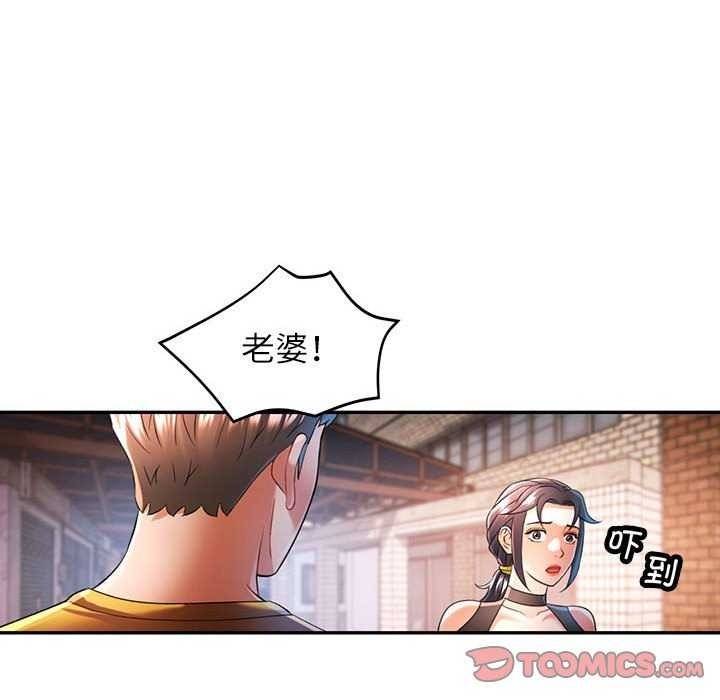 第77张