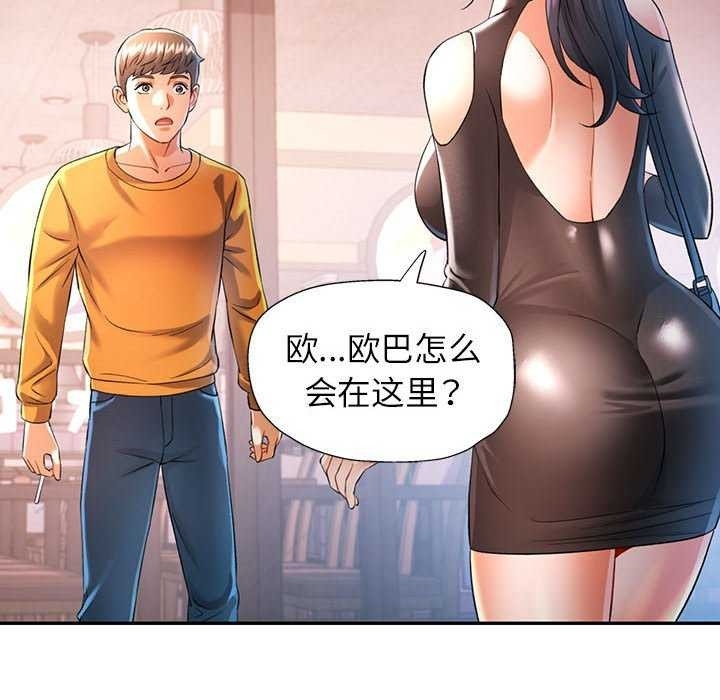 第82张
