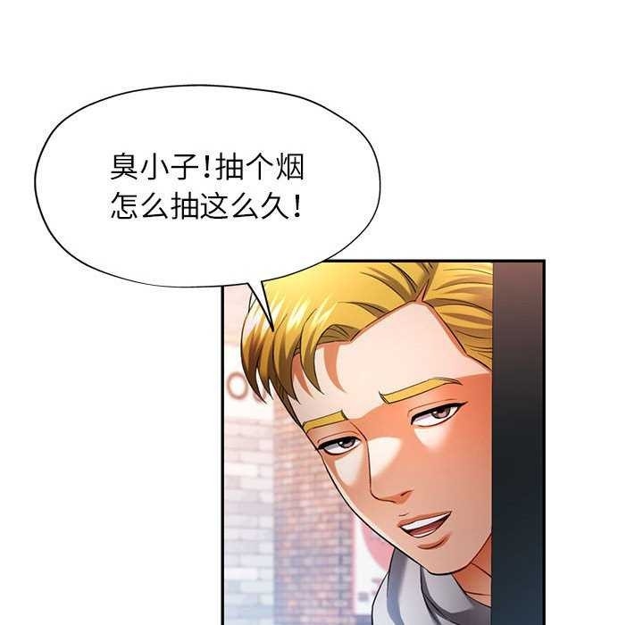 第87张