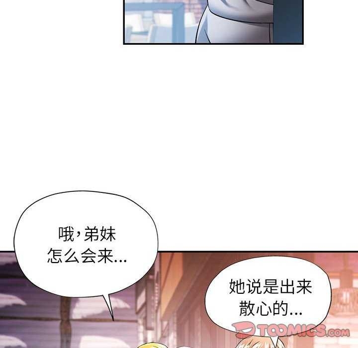 第89张