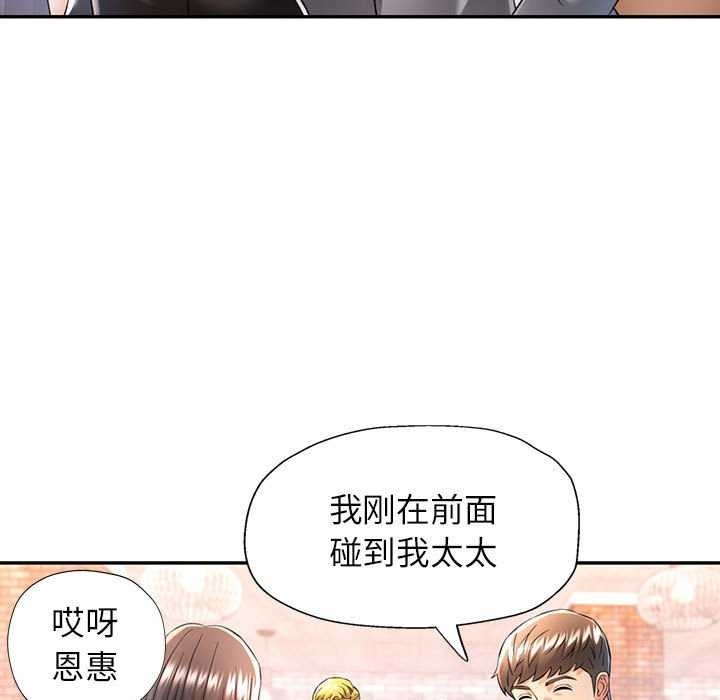 第98张
