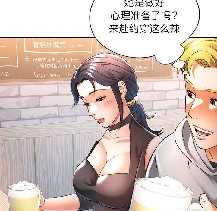 第110张
