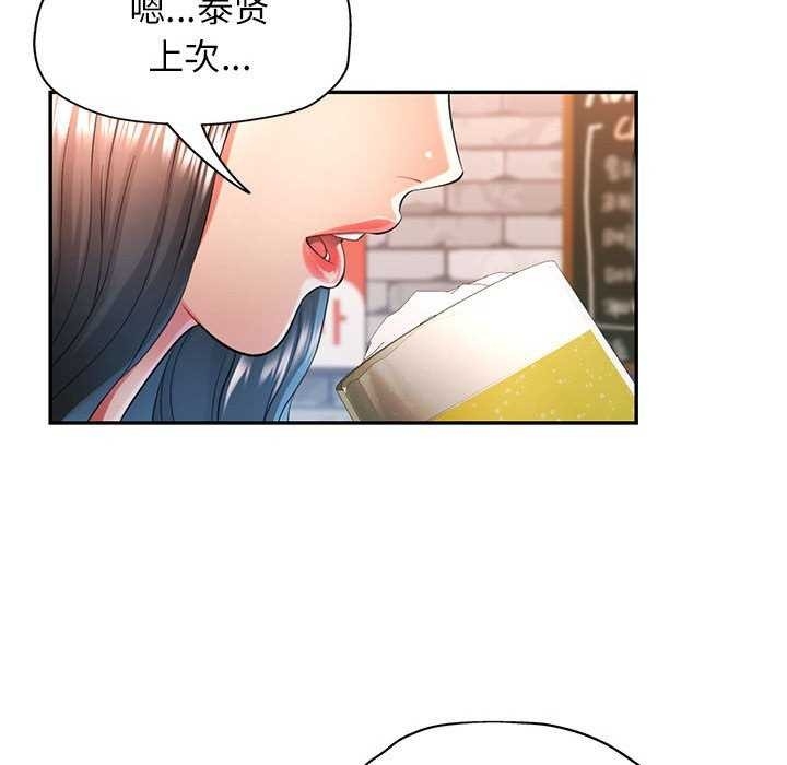 第117张