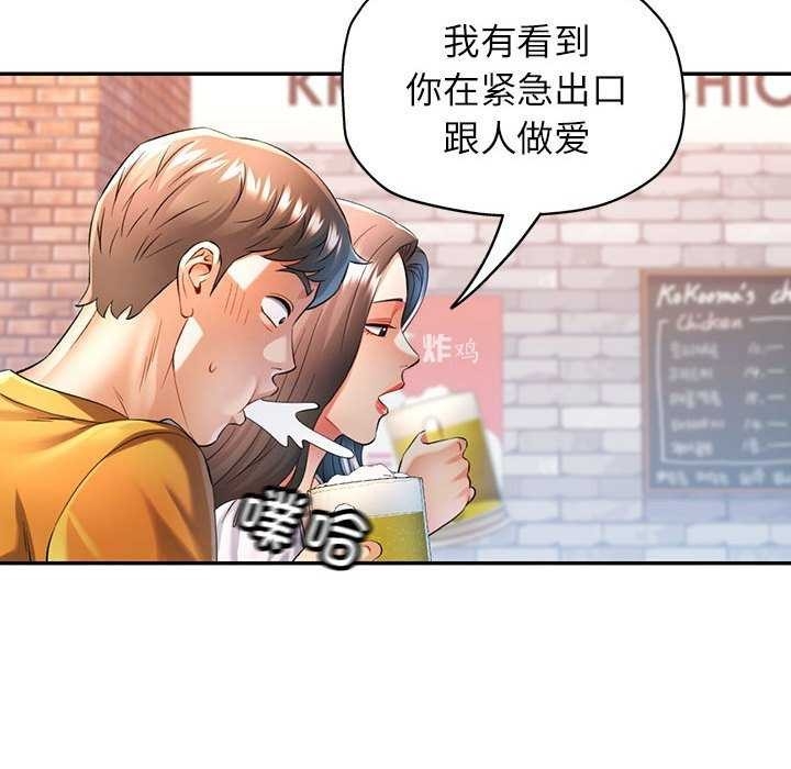 第118张