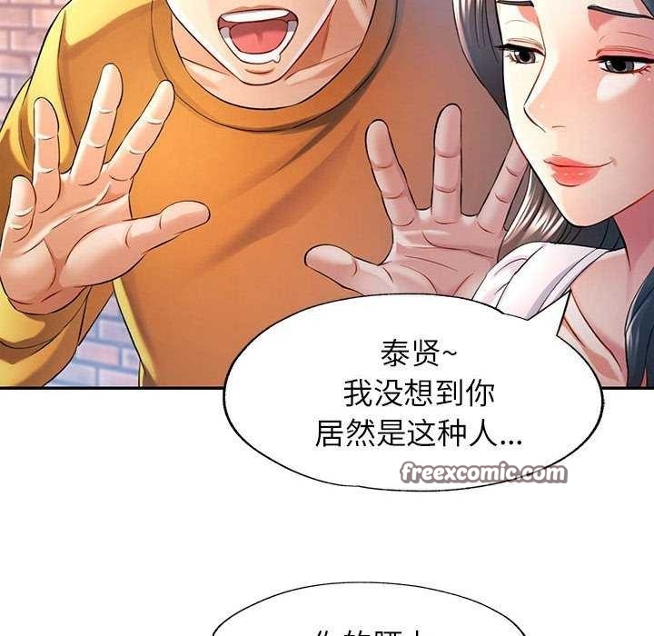 第120张