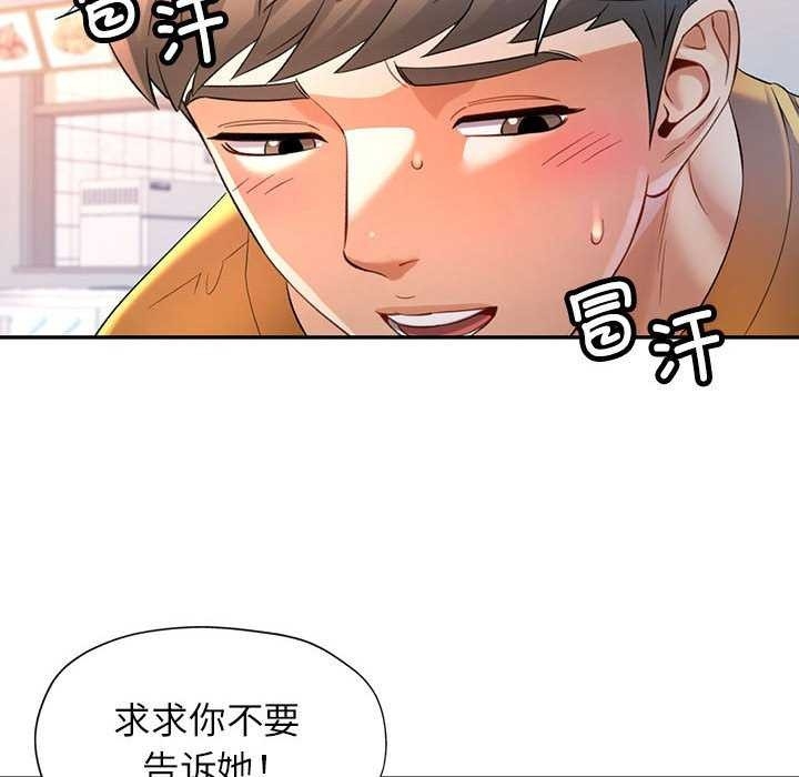 第123张