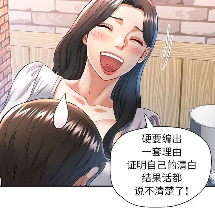第126张