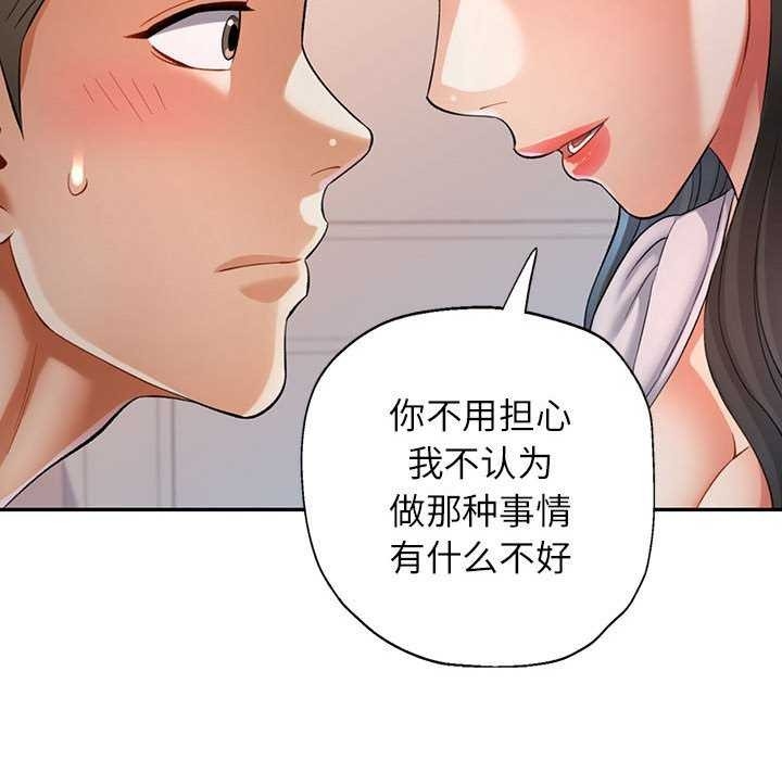 第128张