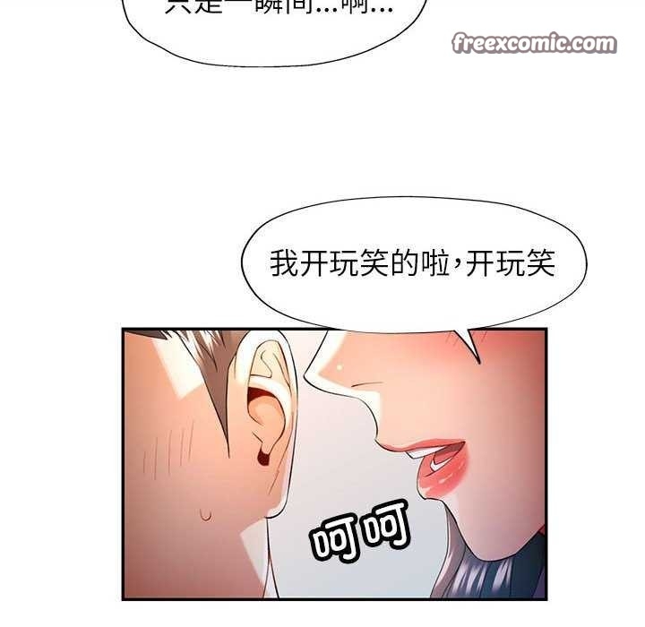 第11张