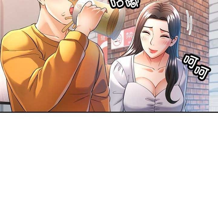第16张