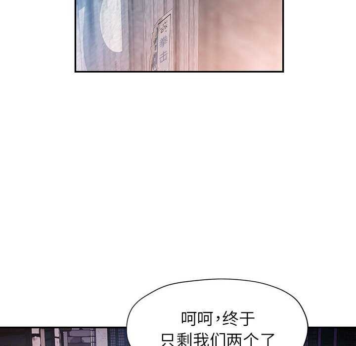 第20张