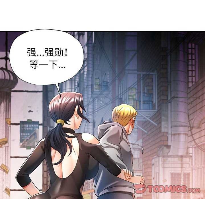 第25张