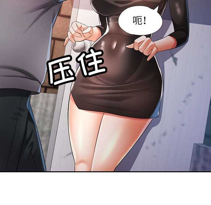 第31张