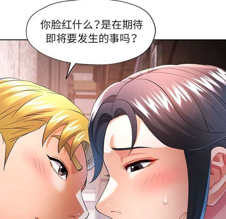 第45张