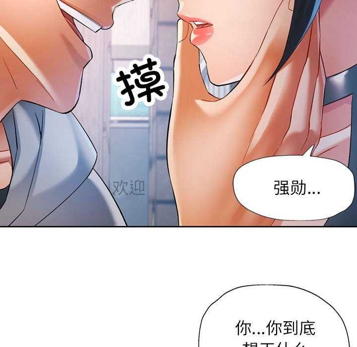 第47张