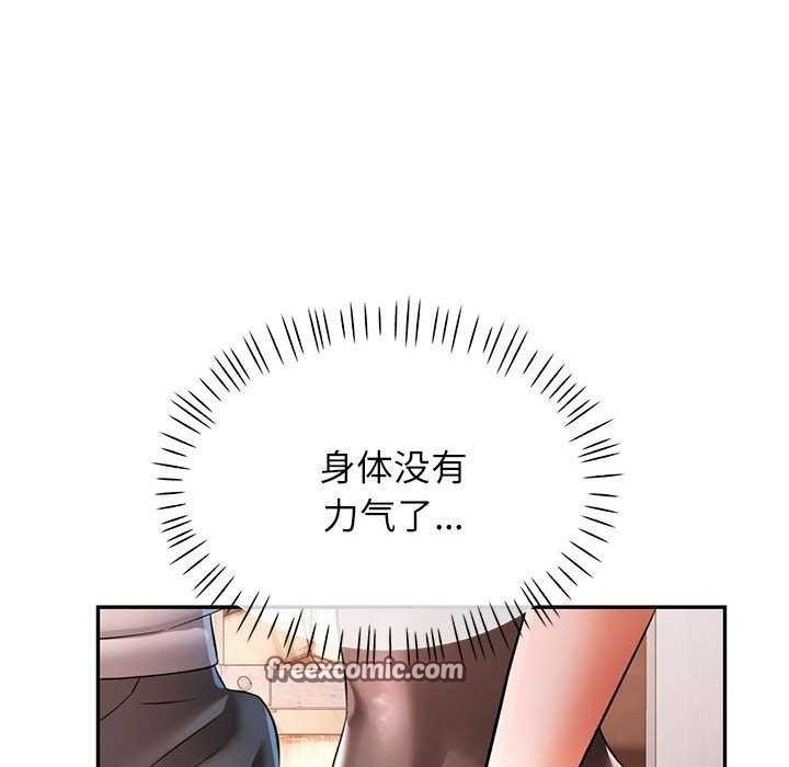 第75张