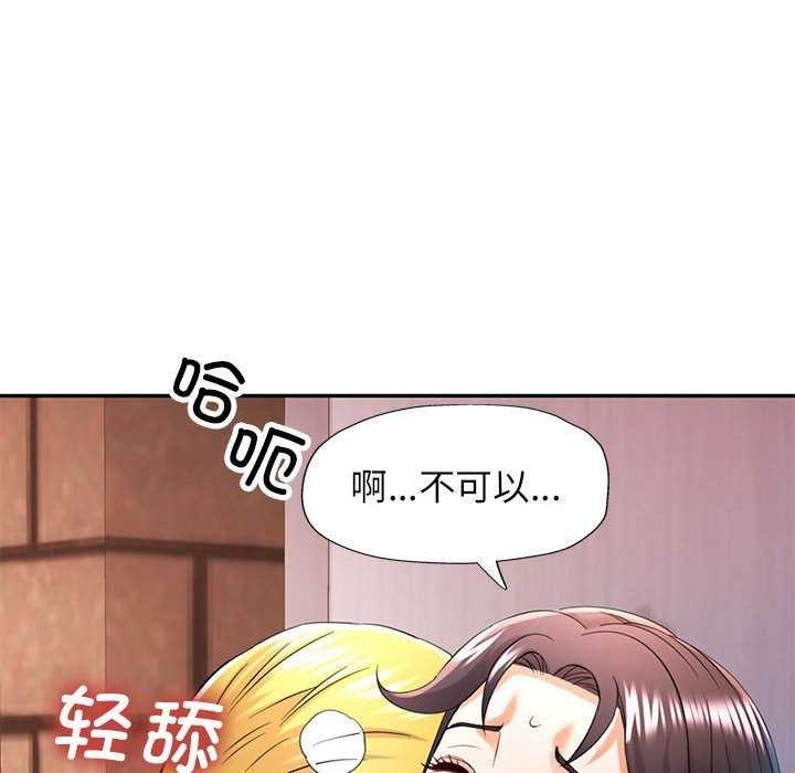 第79张