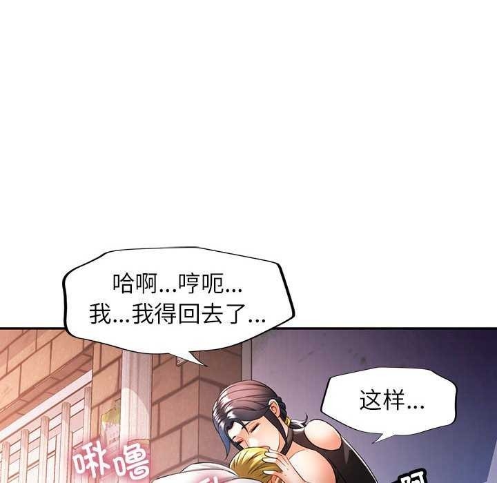 第94张
