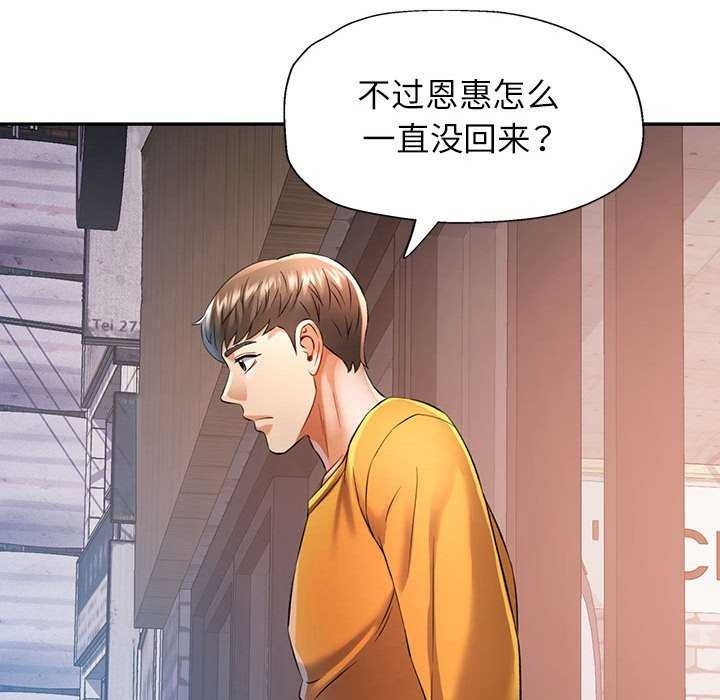 第107张