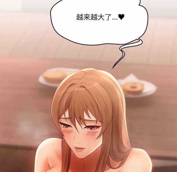 第76张