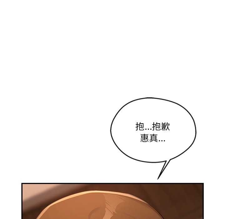第113张