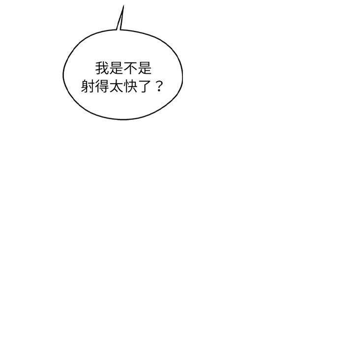 第117张