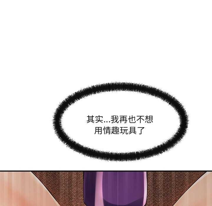 第159张