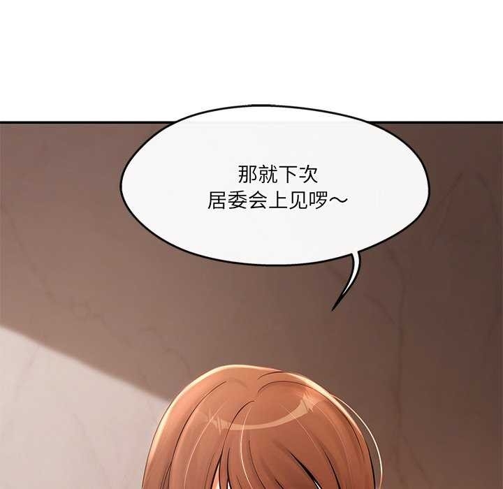 第39张