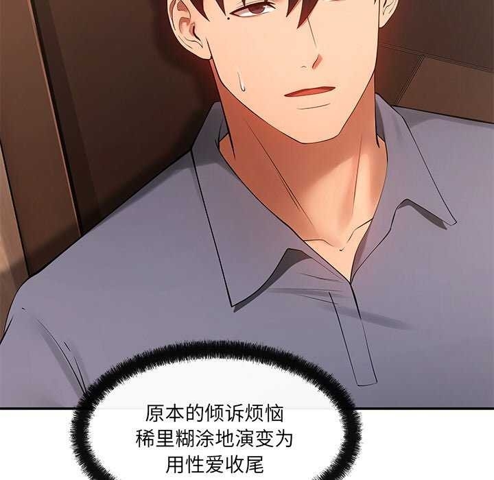 第57张
