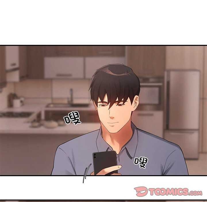 第89张